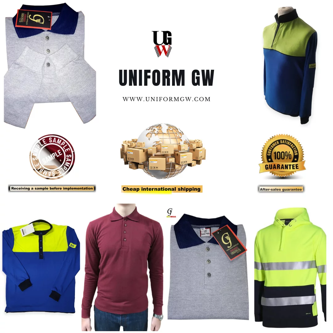 منتجات يونيفورم جي دبليو