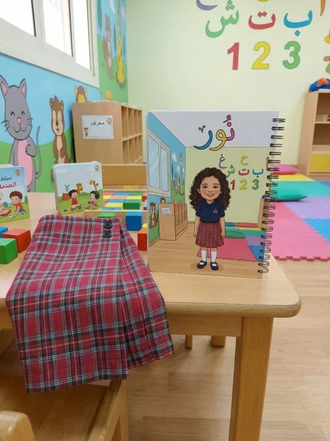 Girls' Summer Skort with Elastic Waist 3